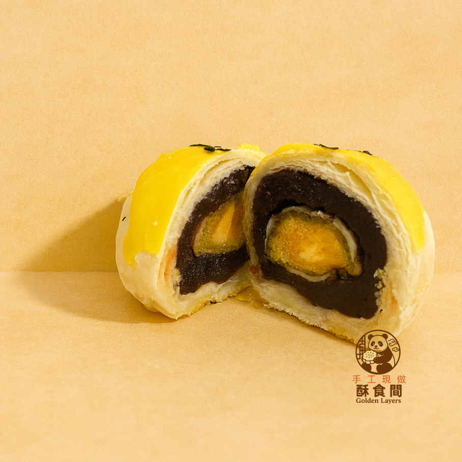 蛋黃酥鮮香（紅豆沙＋整顆鹹蛋黃） Flaky Pastry with Red Bean & Whole Salted Egg Yolk 로즈 팥앙금 페이스트리＋통짜 소금달걀 노른자入り 로즈ペイストリー（小豆餡＋塩漬け卵黄）
