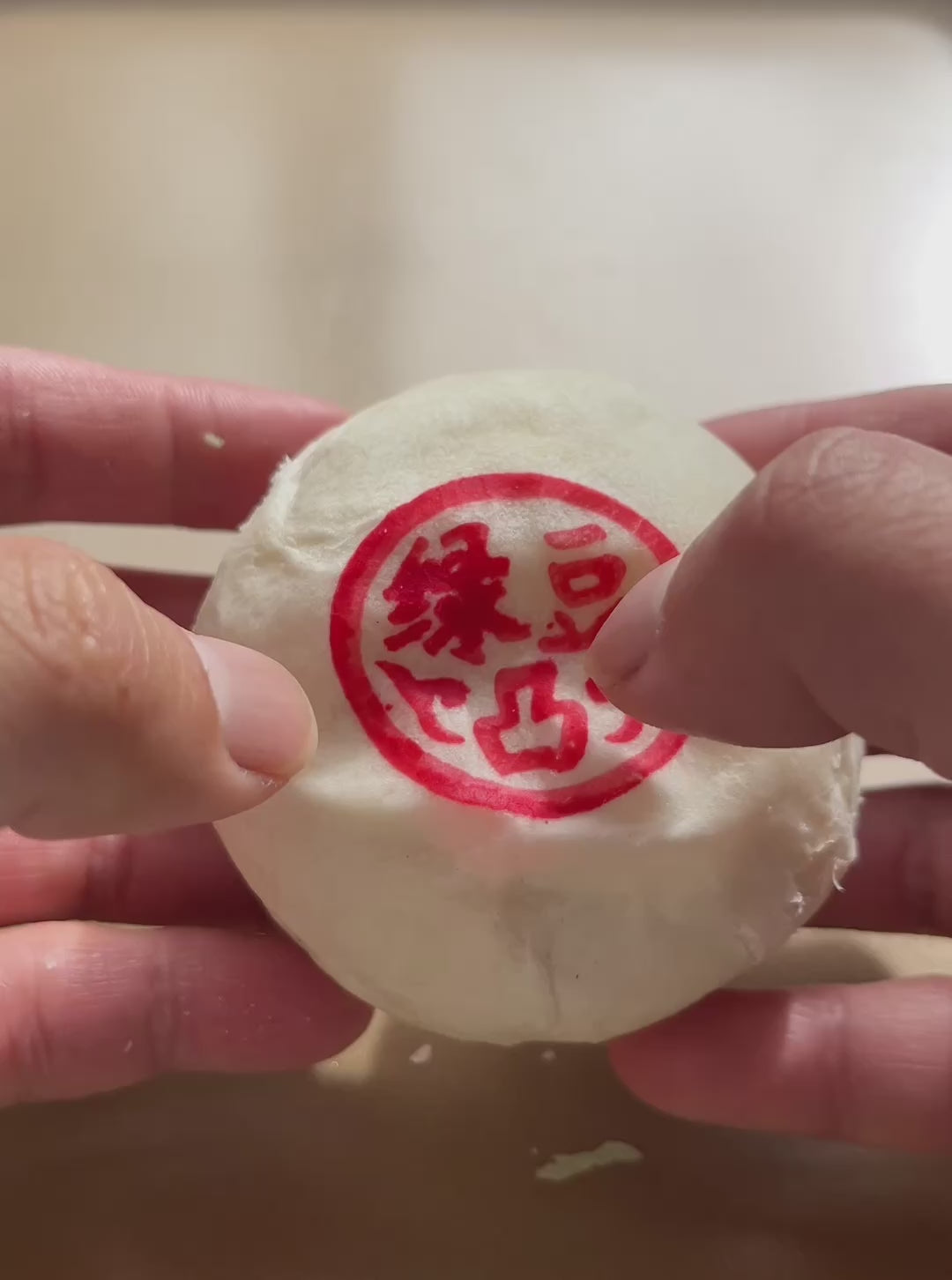 綠豆酥 Mung Bean Pastry Handmade Filling 녹두 페이스트리｜수제 필링 緑豆ペストリー｜手作りフィリング