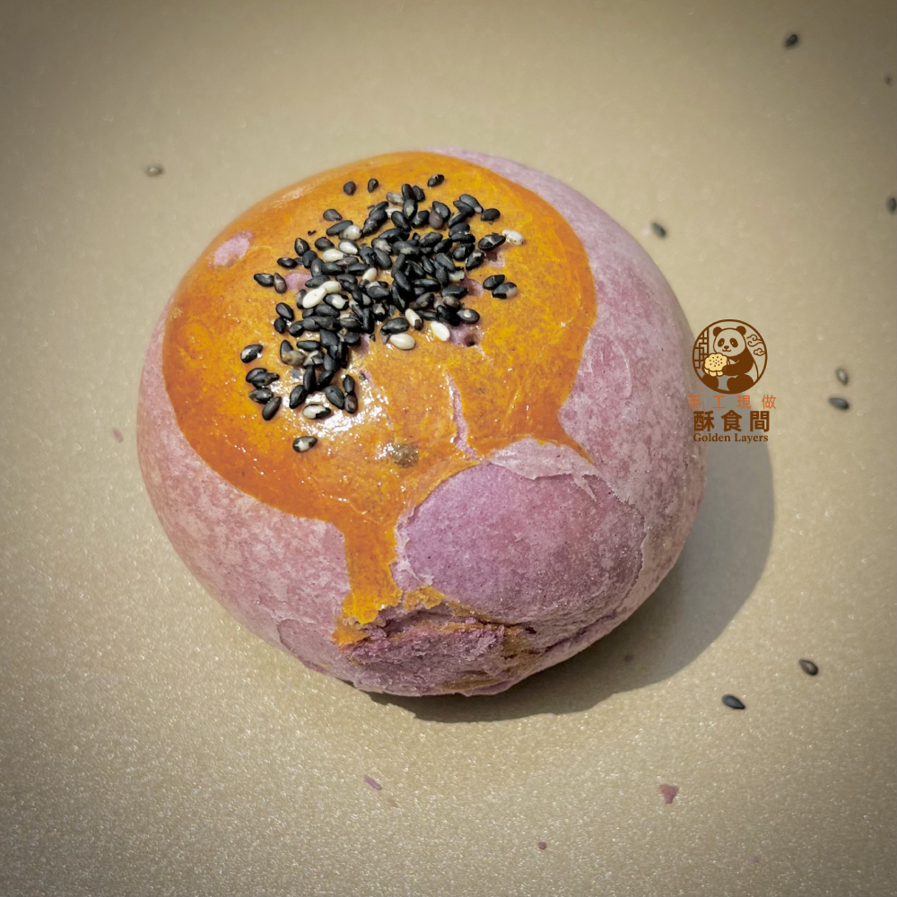 芋泥麻糬蛋黃酥 Taro Mochi Salted Egg Yolk Pastry 타로 모치 달걀노른자 페이스트리 タローモチ塩卵黄ペストリー