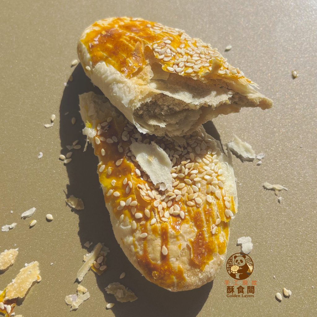 椒鹽牛舌餅 Tongue-shaped Pastry with Pepper-Salt Filling 후추·소금 맛 소 설병 페이스트리 胡椒塩風味の牛タン形ペストリー